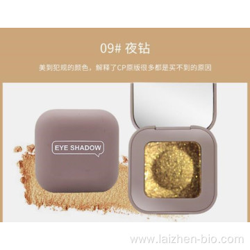 OEM quality customized eyeshadow palette cosmetics